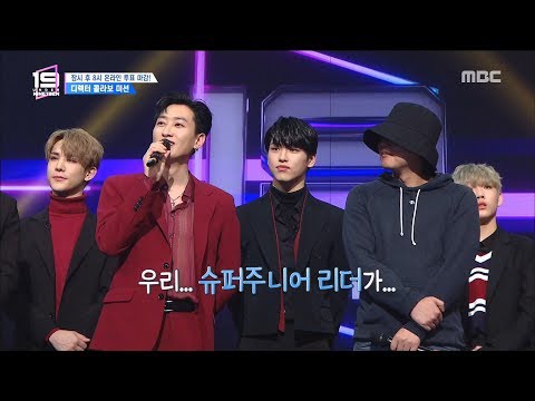 Behind-the-scenes cut of Eunhyuk (Super Junior)