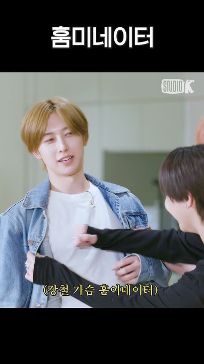 Wallpaper Fuma (&TEAM) pilihan para penggemar