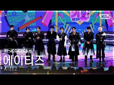 에이티즈 팬이 찍은 순간