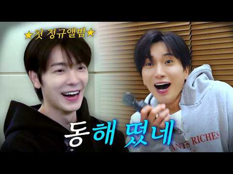 Foto terbaru Super Junior