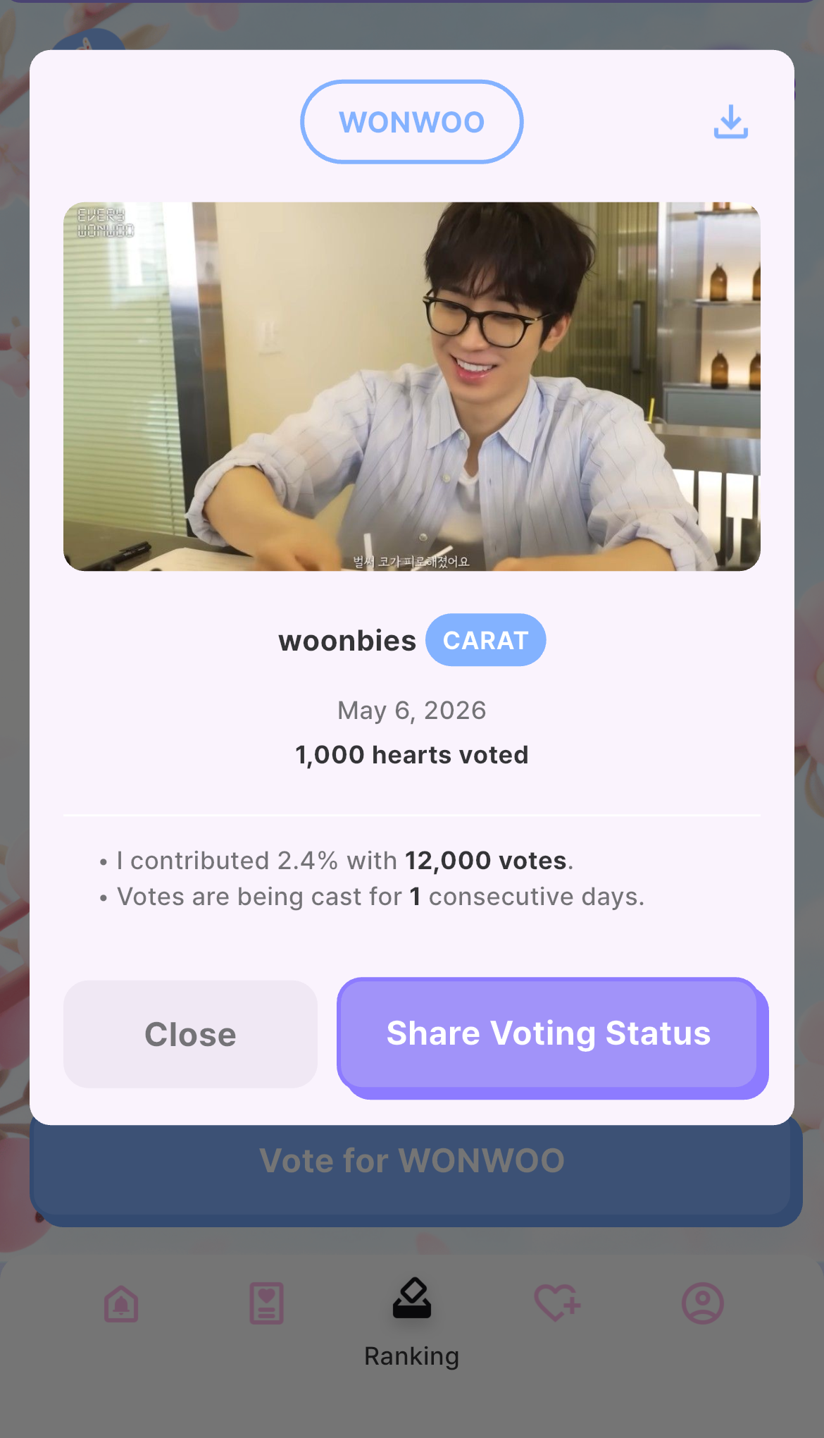 The most beloved wallpaper among Wonwoo (SEVENTEEN)'s fans