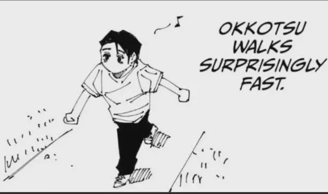 투모로우바이투게더 팬이 찍은 순간