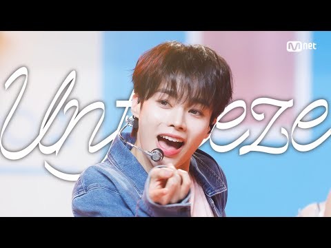 A moment captured by Hanbin (TEMPEST)'s fan