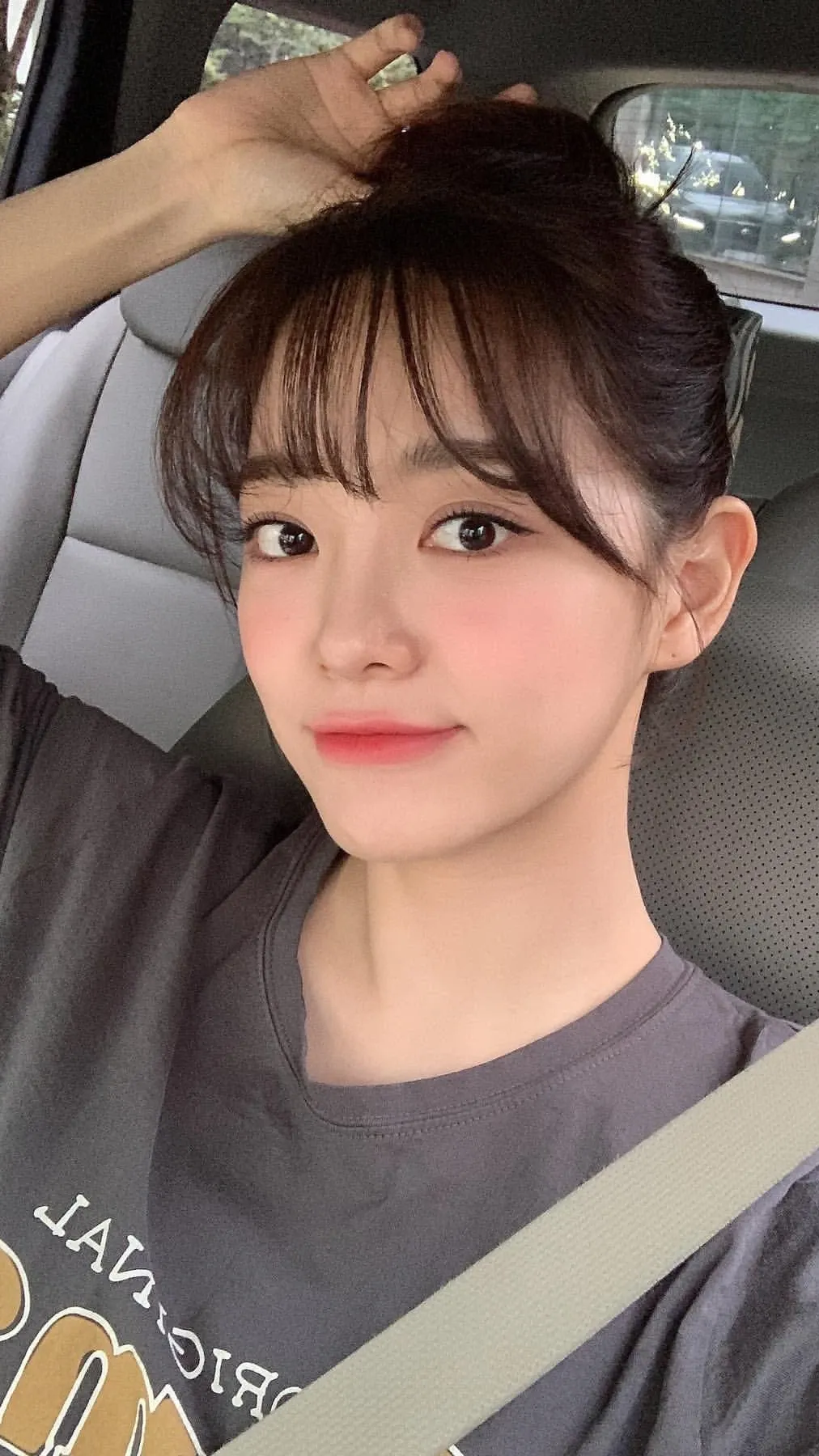 A moment captured by Sejeong (I.O.I)'s fan