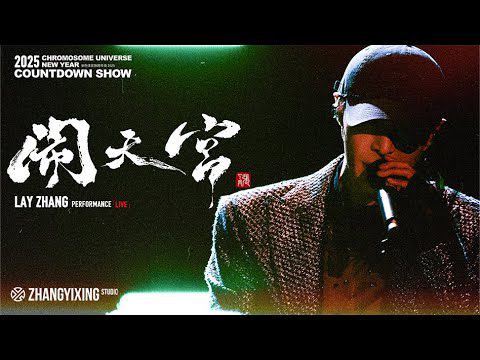 EXO의 비하인드 컷