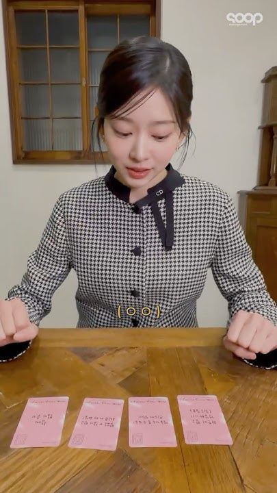 김민주의 최신 사진