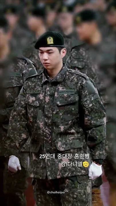 Fan-made special wallpaper for Kang Daniel