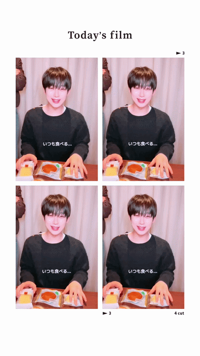 선우 (ENHYPEN) 팬이 찍은 순간