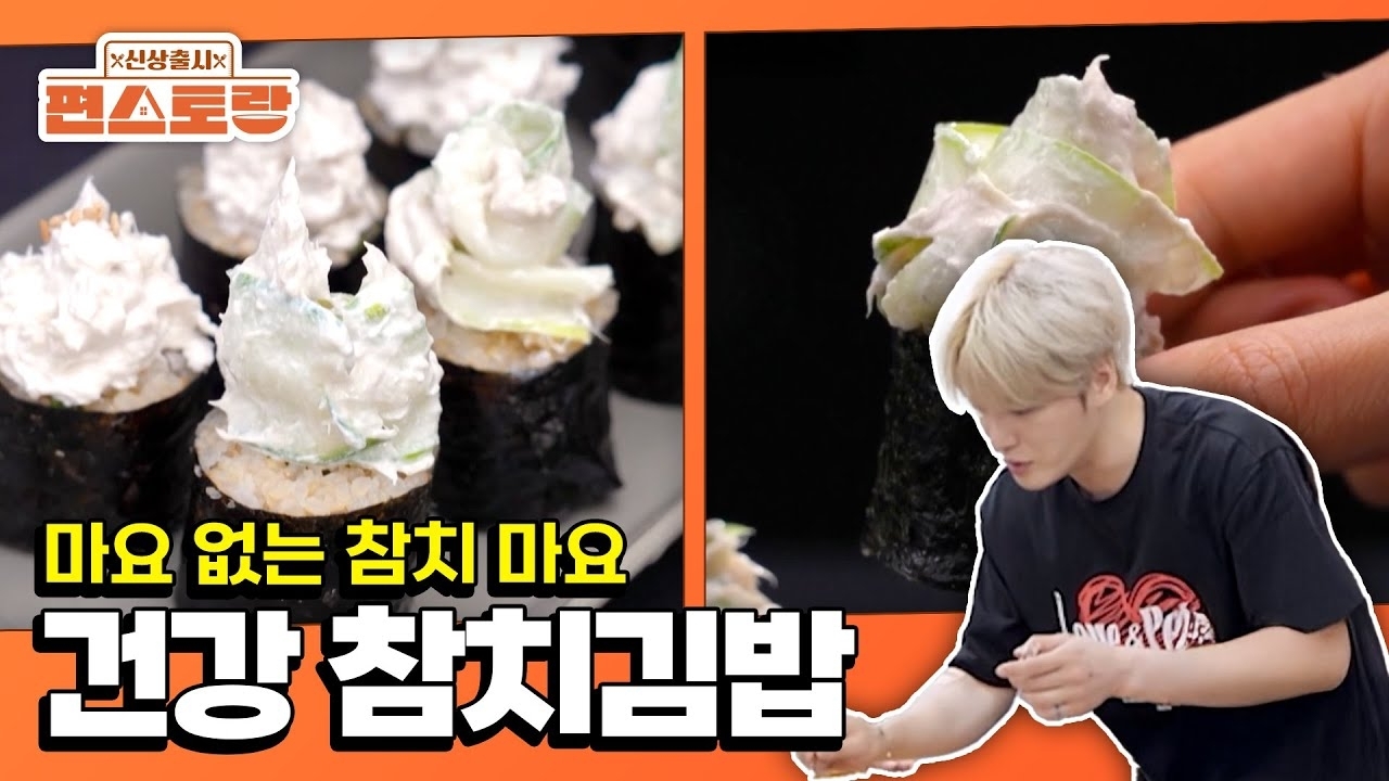 Latest photo of Kim Jaejoong (JX)