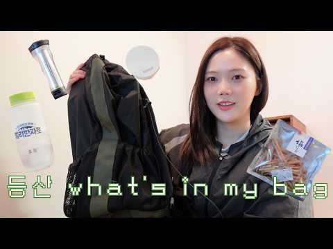 OH MY GIRLファンが撮った瞬間