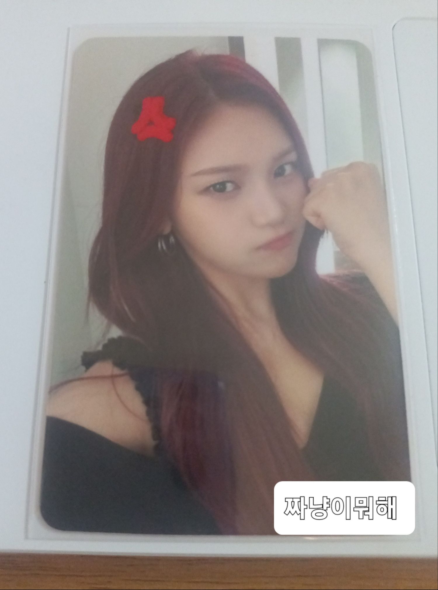 ウナ (GFRIEND, VIVIZ)の最新写真