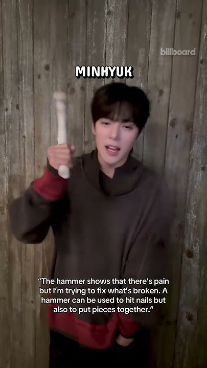 Fan-made special wallpaper for Shownu (MONSTA X)