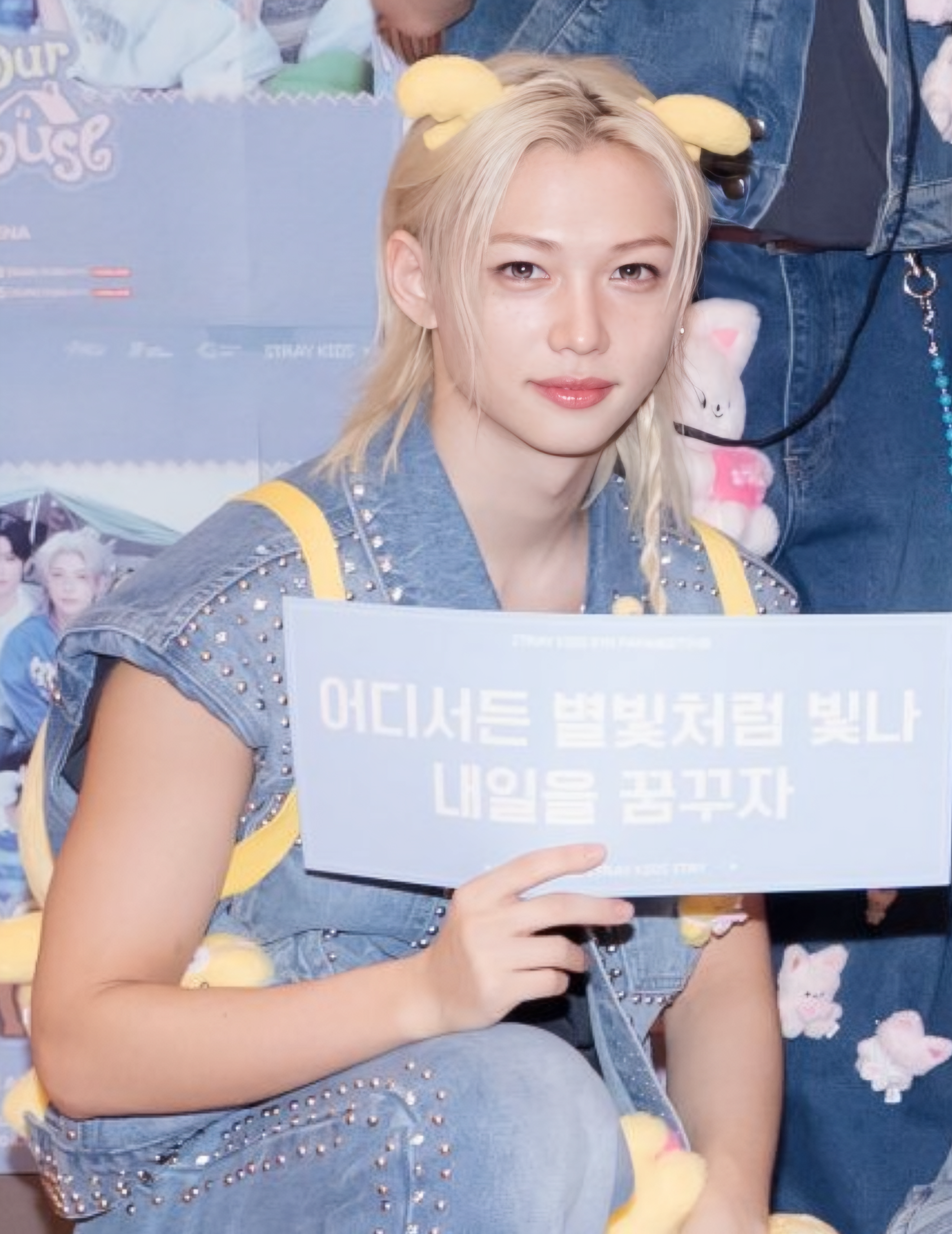 A moment captured by Felix (Stray Kids)'s fan