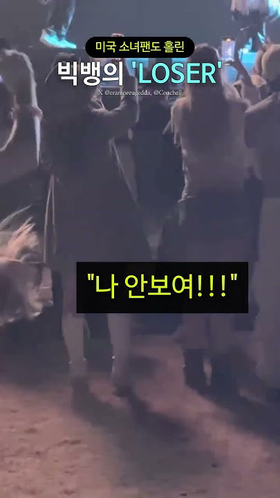 The most beloved wallpaper among G-DRAGON (BIGBANG)'s fans