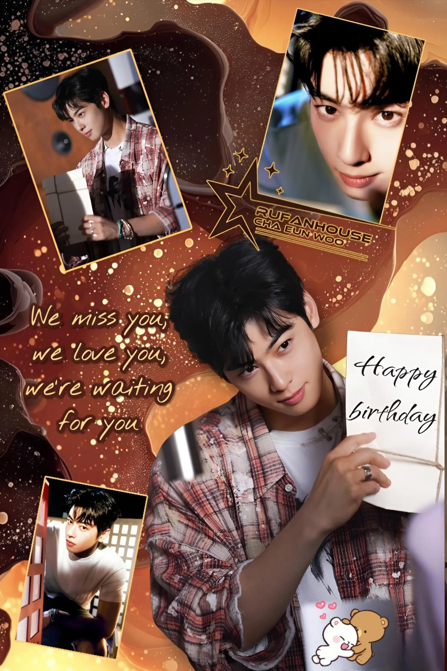 Latest photo of Eunwoo (ASTRO)