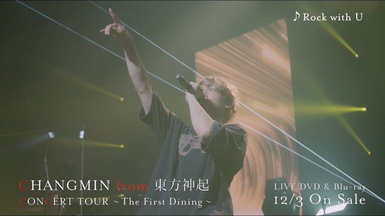 A moment captured by Max (TVXQ)'s fan