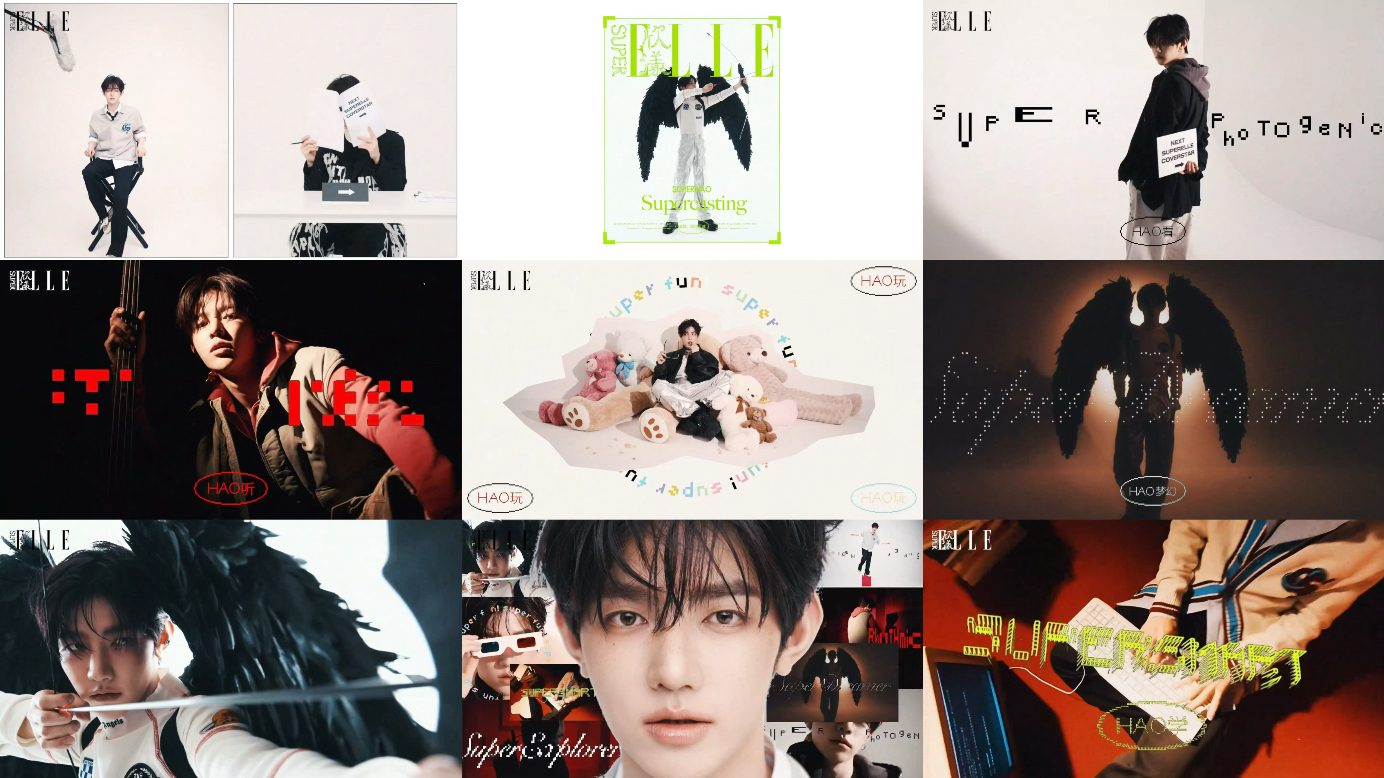 Behind-the-scenes cut of Zhang Hao (ZEROBASEONE)