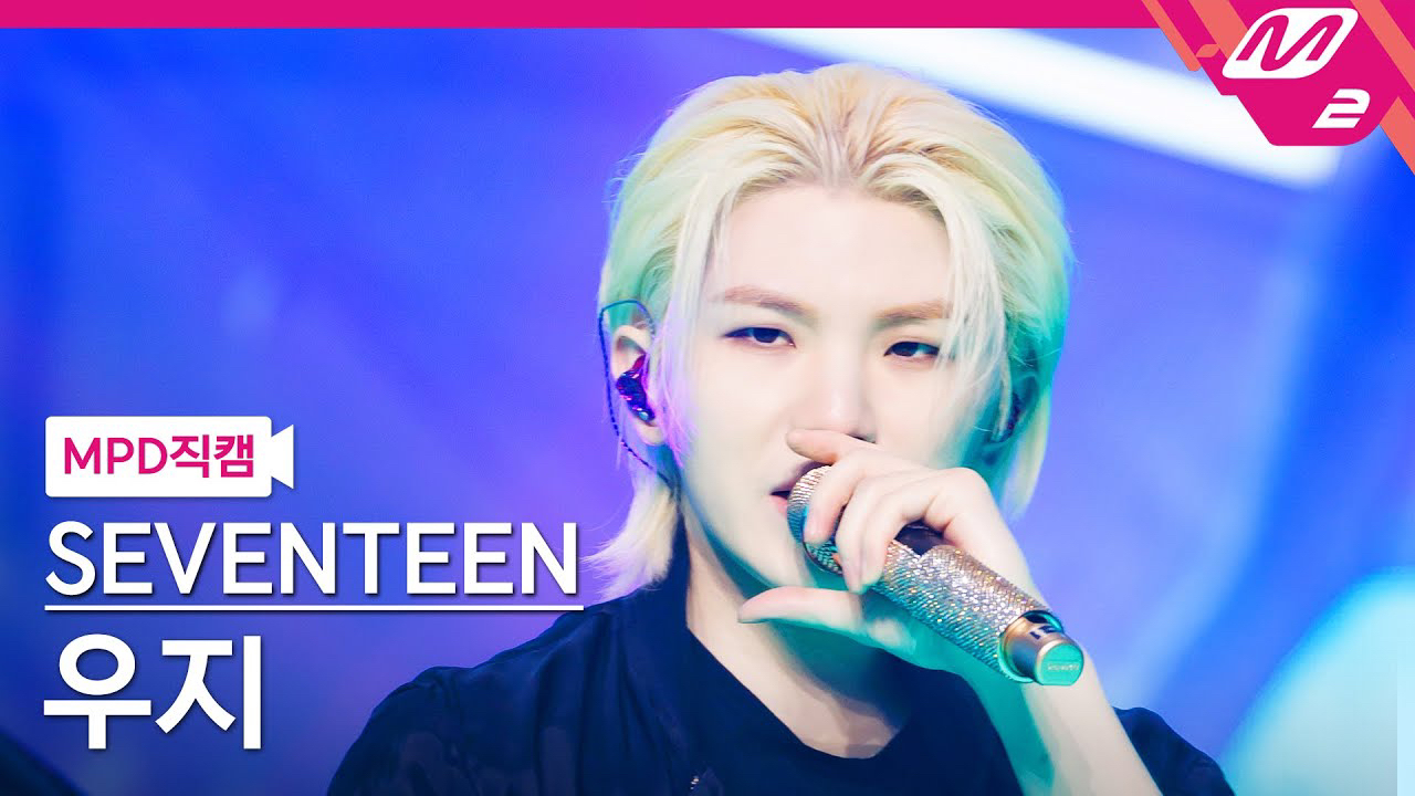 Behind-the-scenes cut of Woozi (SEVENTEEN)