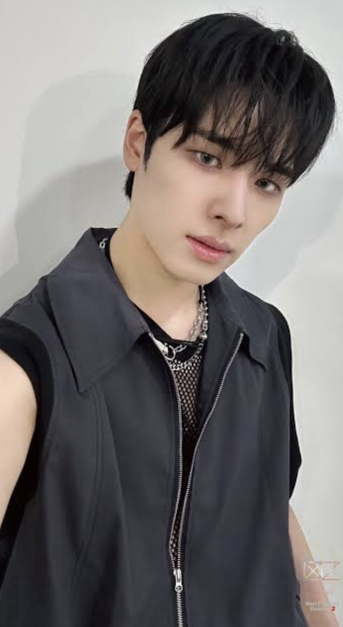 Recent activity shot of Haru (NEXZ)