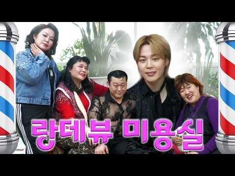 ジミン (BTS)の最近の活動写真