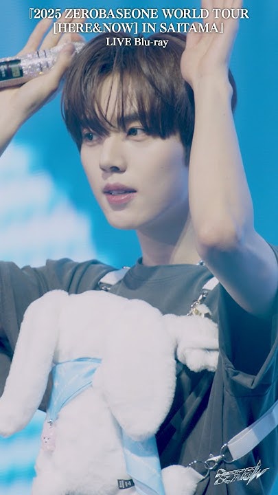 Fandom-recommended wallpaper image of Han Yujin (ZEROBASEONE)