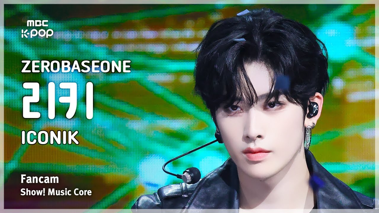 Behind-the-scenes cut of Ricky (ZEROBASEONE)