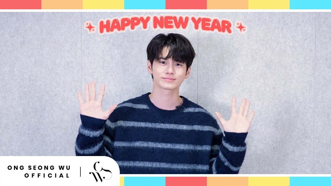 Latest photo of Ong Seongwu