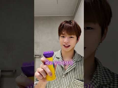 강다니엘의 비하인드 컷