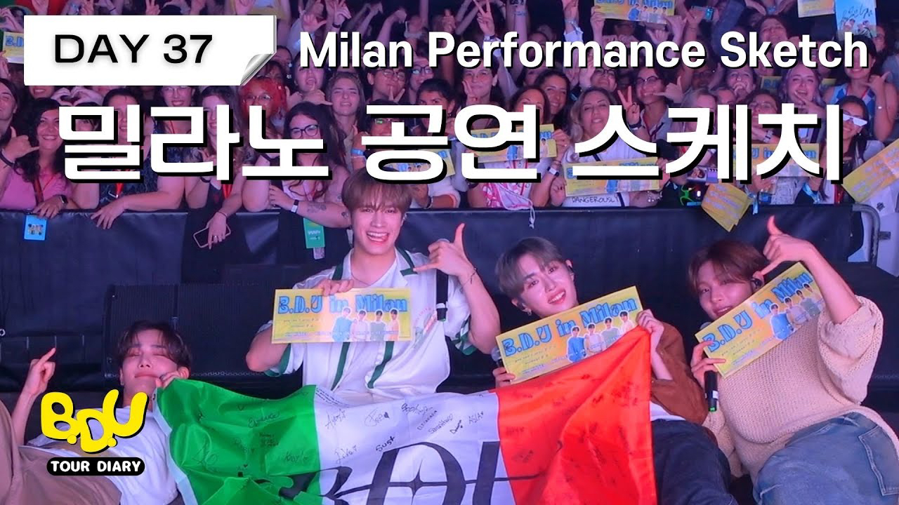 Recent activity shot of Seunghun (B.D.U)