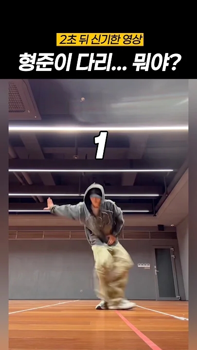 Behind-the-scenes cut of Hyeongjun (CRAVITY)