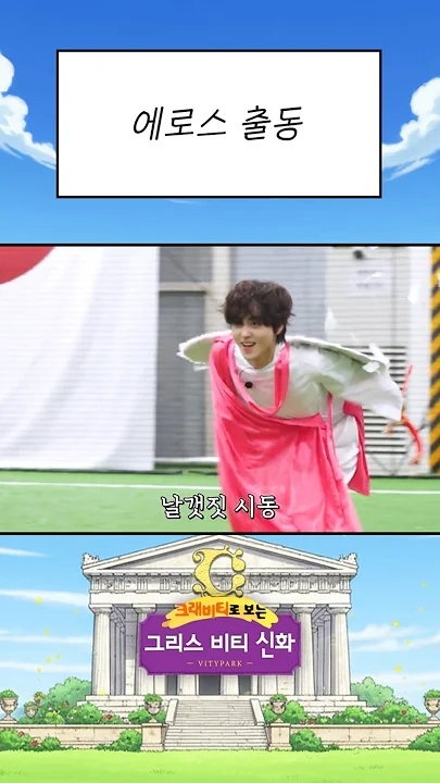 형준 (CRAVITY) 최근 활동샷