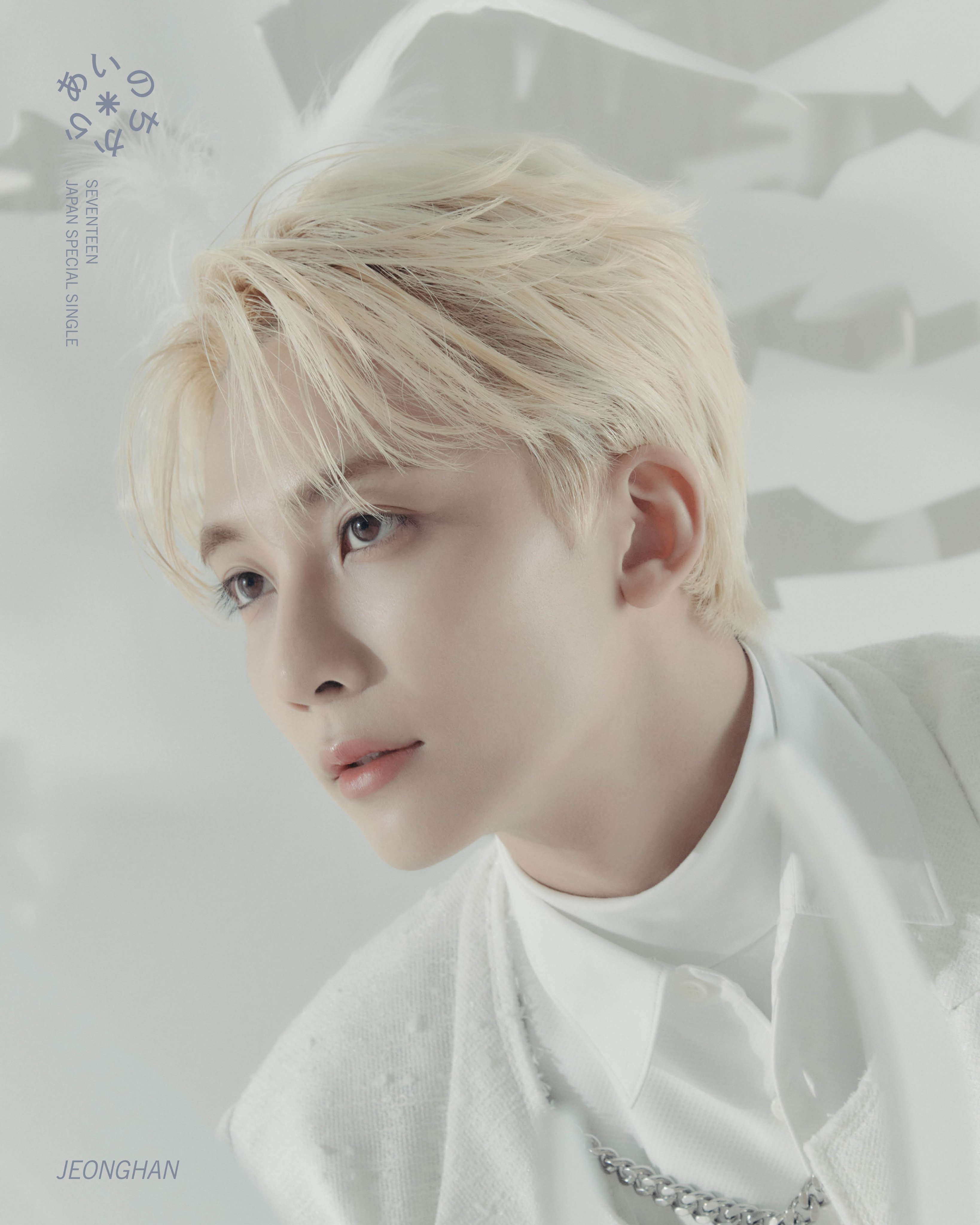 A moment captured by Jeonghan (SEVENTEEN)'s fan