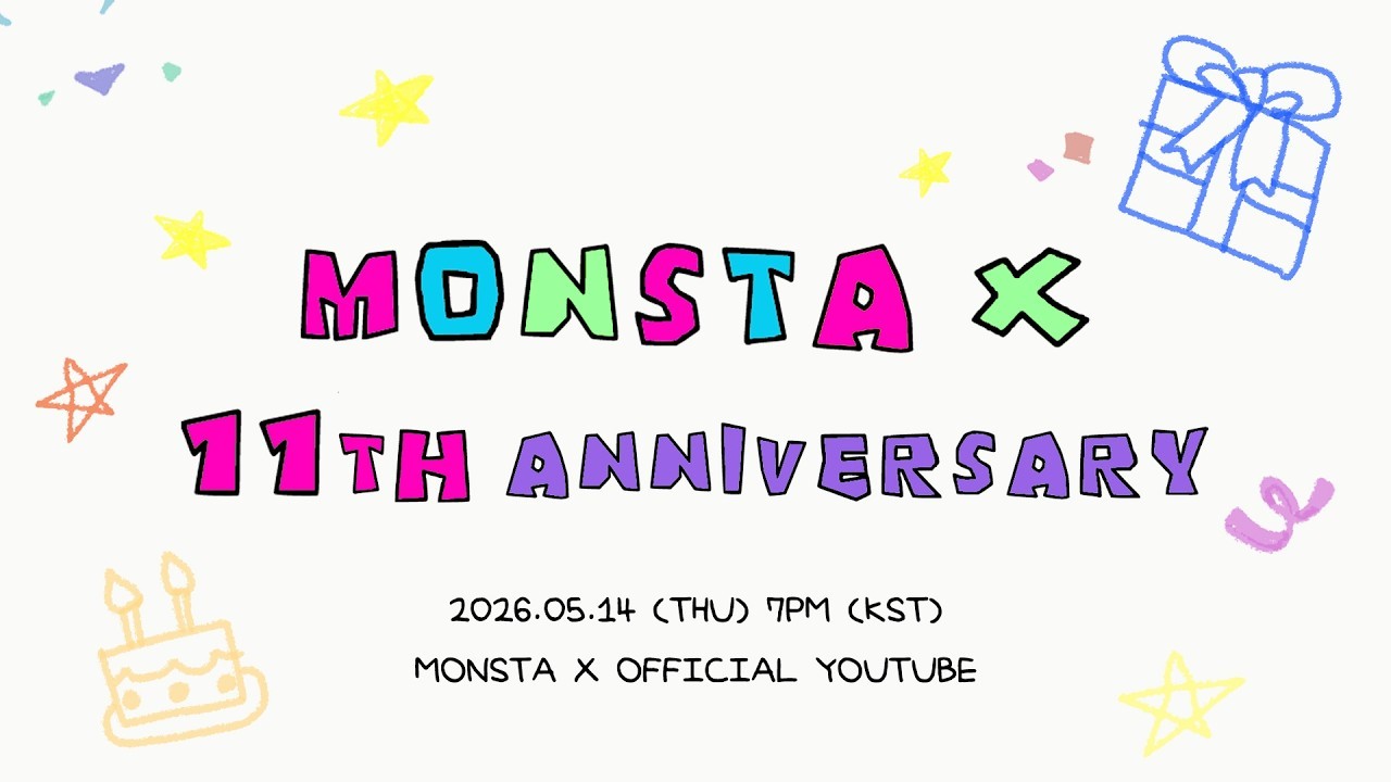 몬스타엑스 최근 활동샷