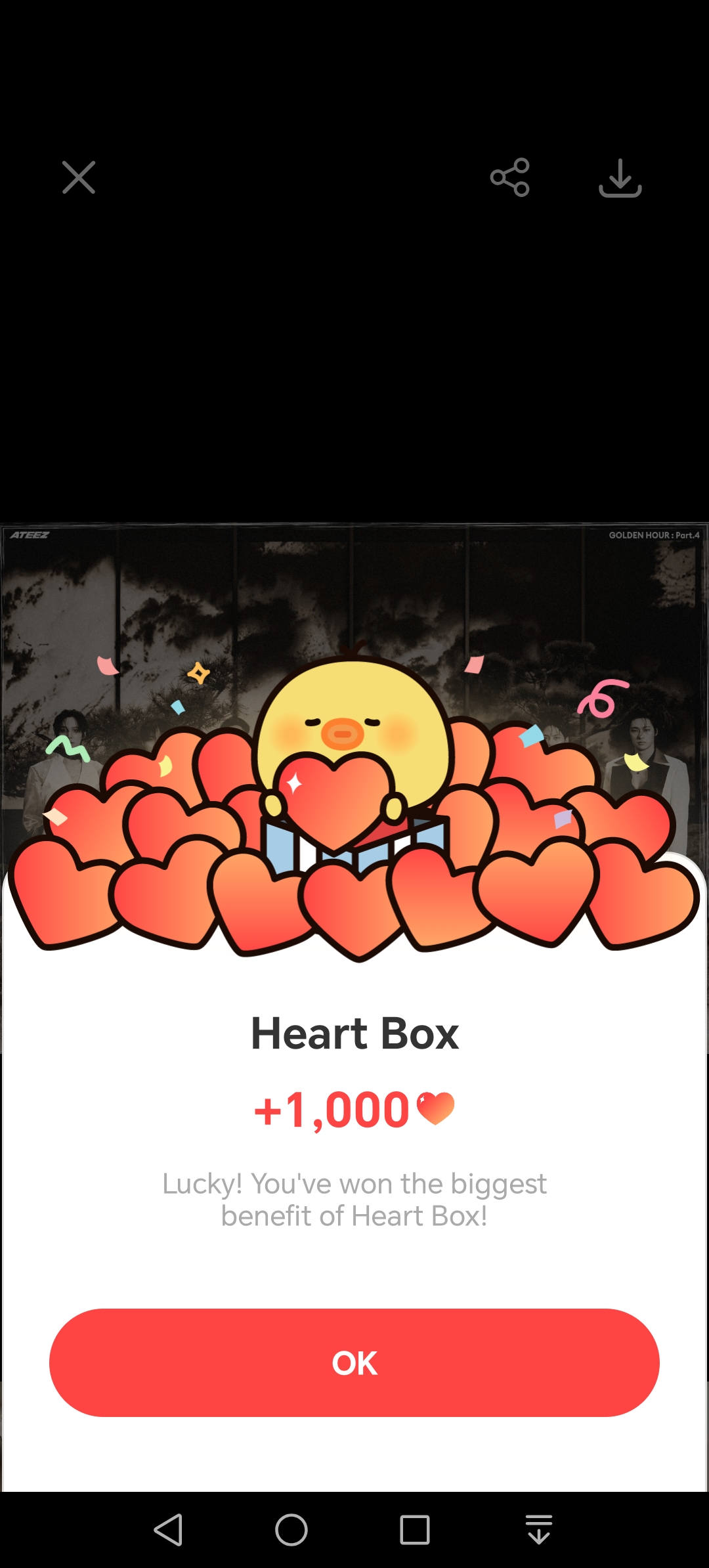 에이티즈의 최신 사진