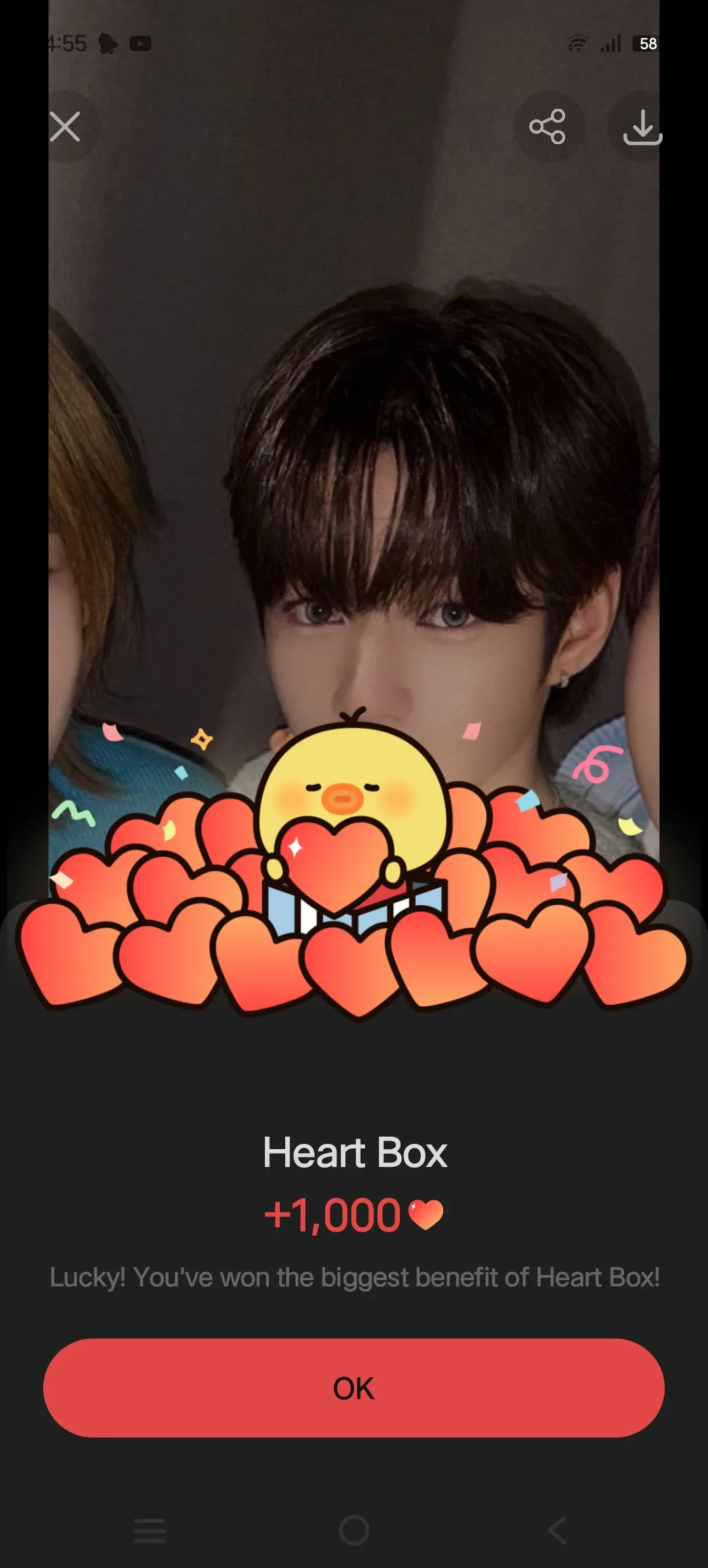 Fan-made special wallpaper for JL (AHOF)