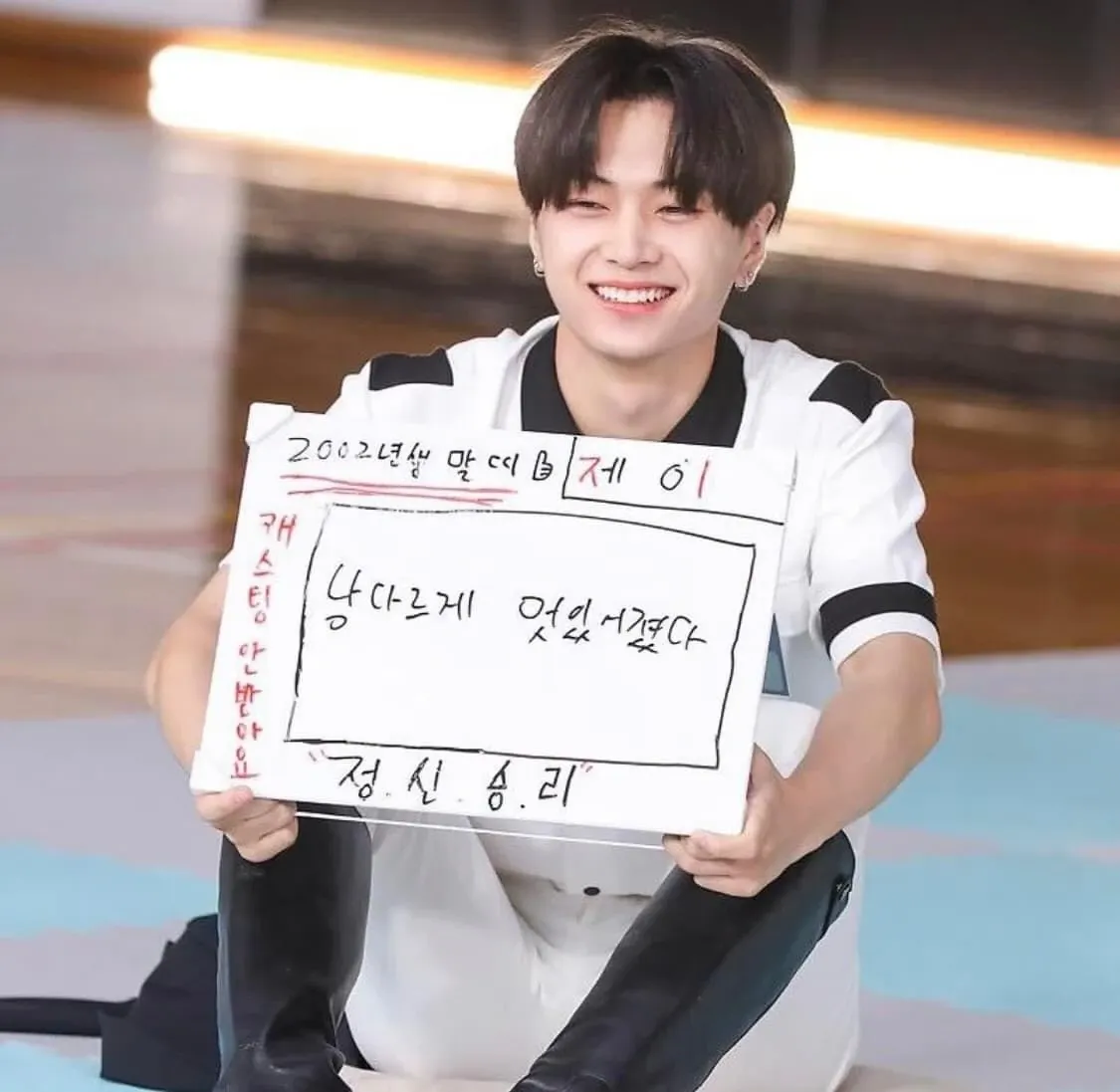 ENHYPEN의 최신 사진