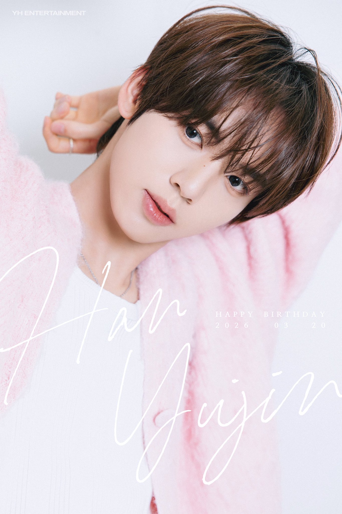 Latest photo of Han Yujin