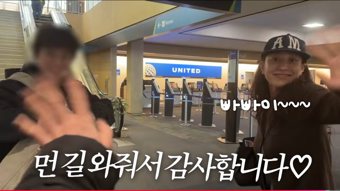 Behind-the-scenes cut of Jihyo (TWICE)