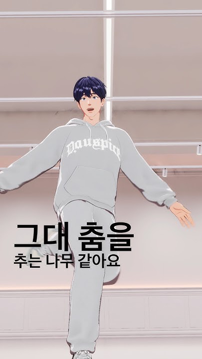 Recent activity shot of Yejun (PLAVE)