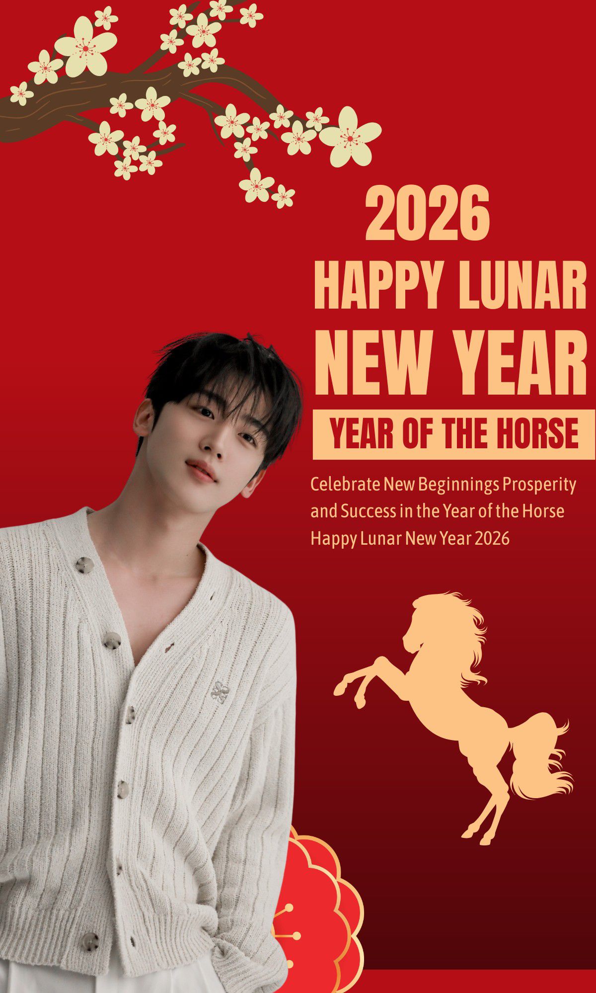 Fan-made special wallpaper for Kim Yohan (WEi)