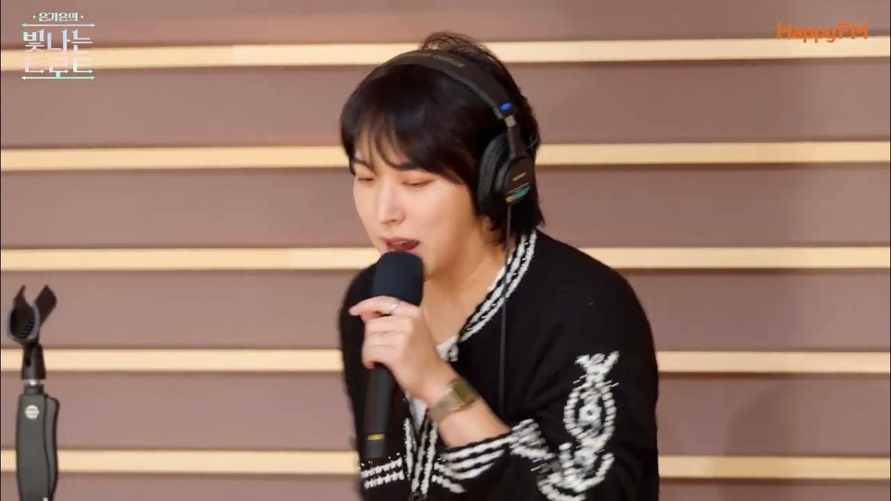 A moment captured by Siwon (Super Junior)'s fan