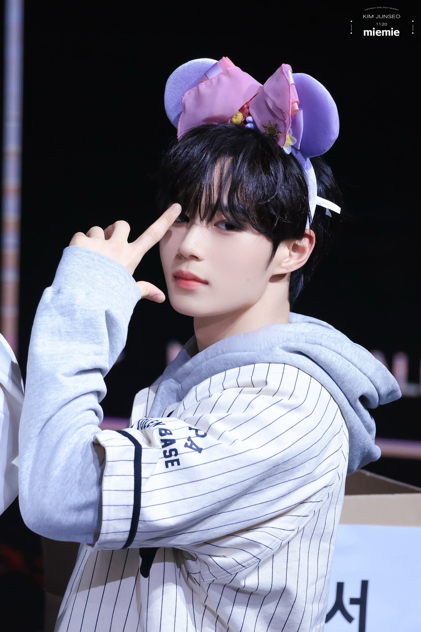 Recent activity shot of Kim Junseo (ALPHA DRIVE ONE)