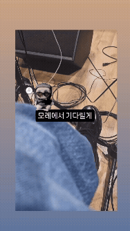 太顯 (TOMORROW X TOGETHER)的最新照片