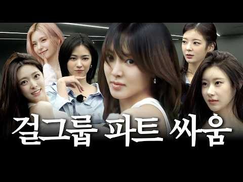 Foto aktivitas terbaru TWICE