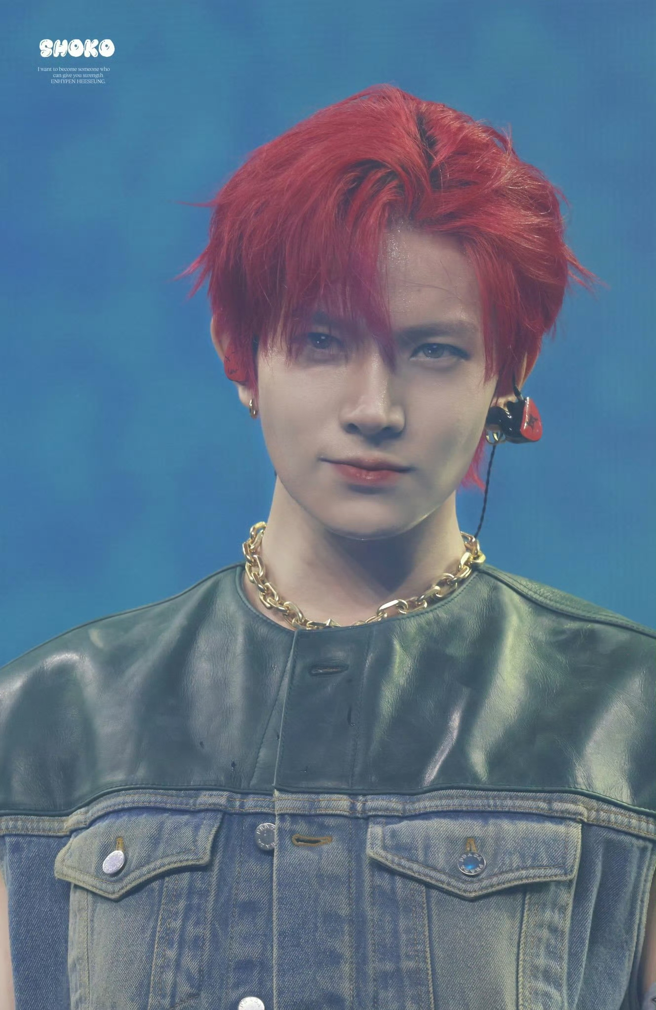 에반 팬이 찍은 순간