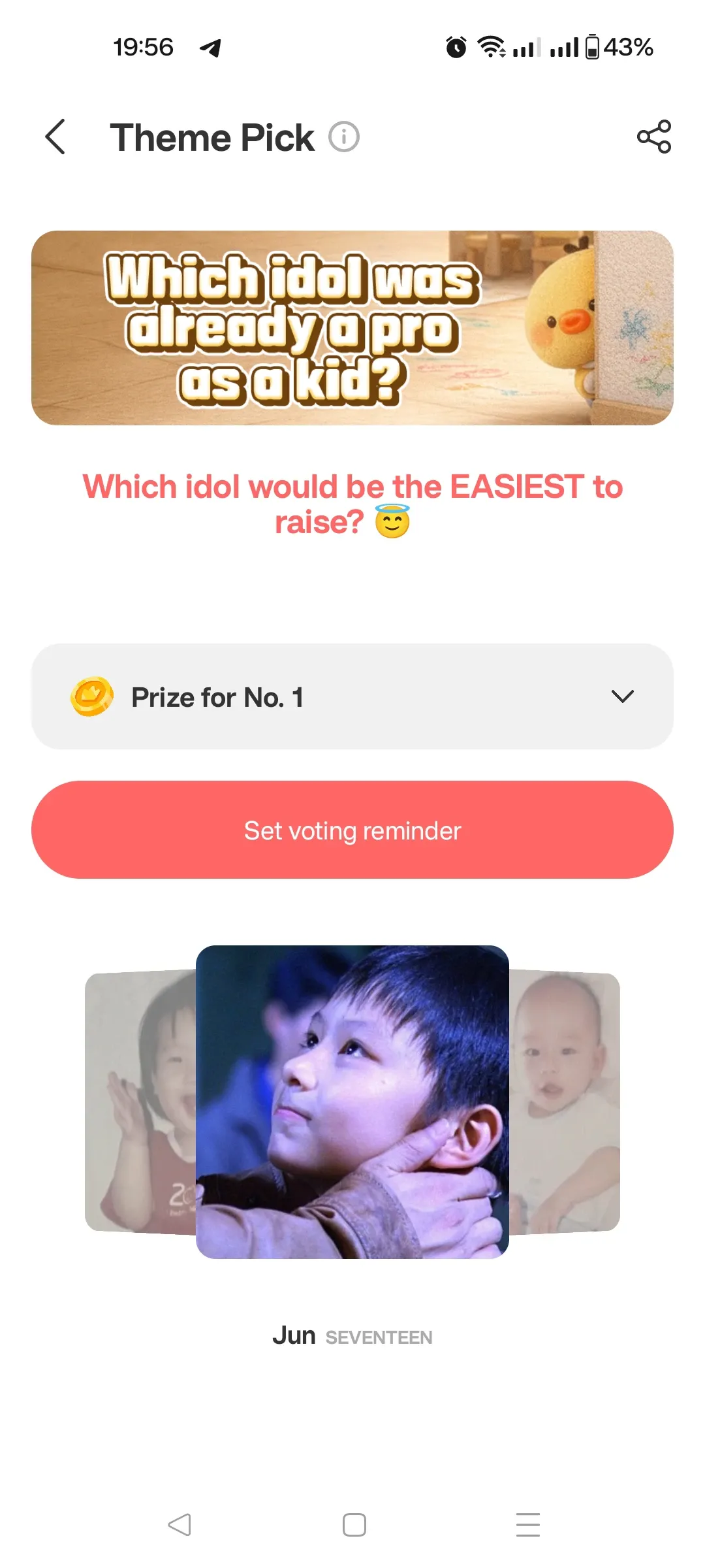 A moment captured by Jun (SEVENTEEN)'s fan