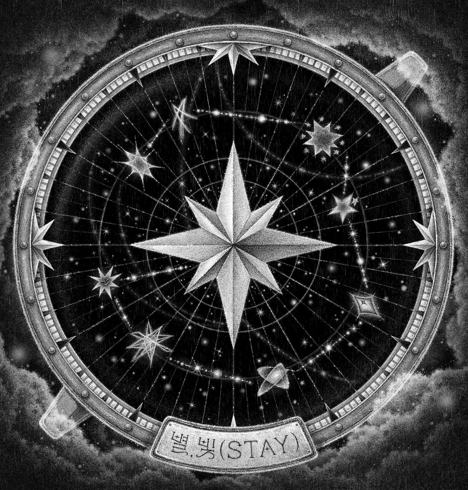 Latest photo of I.N (Stray Kids)