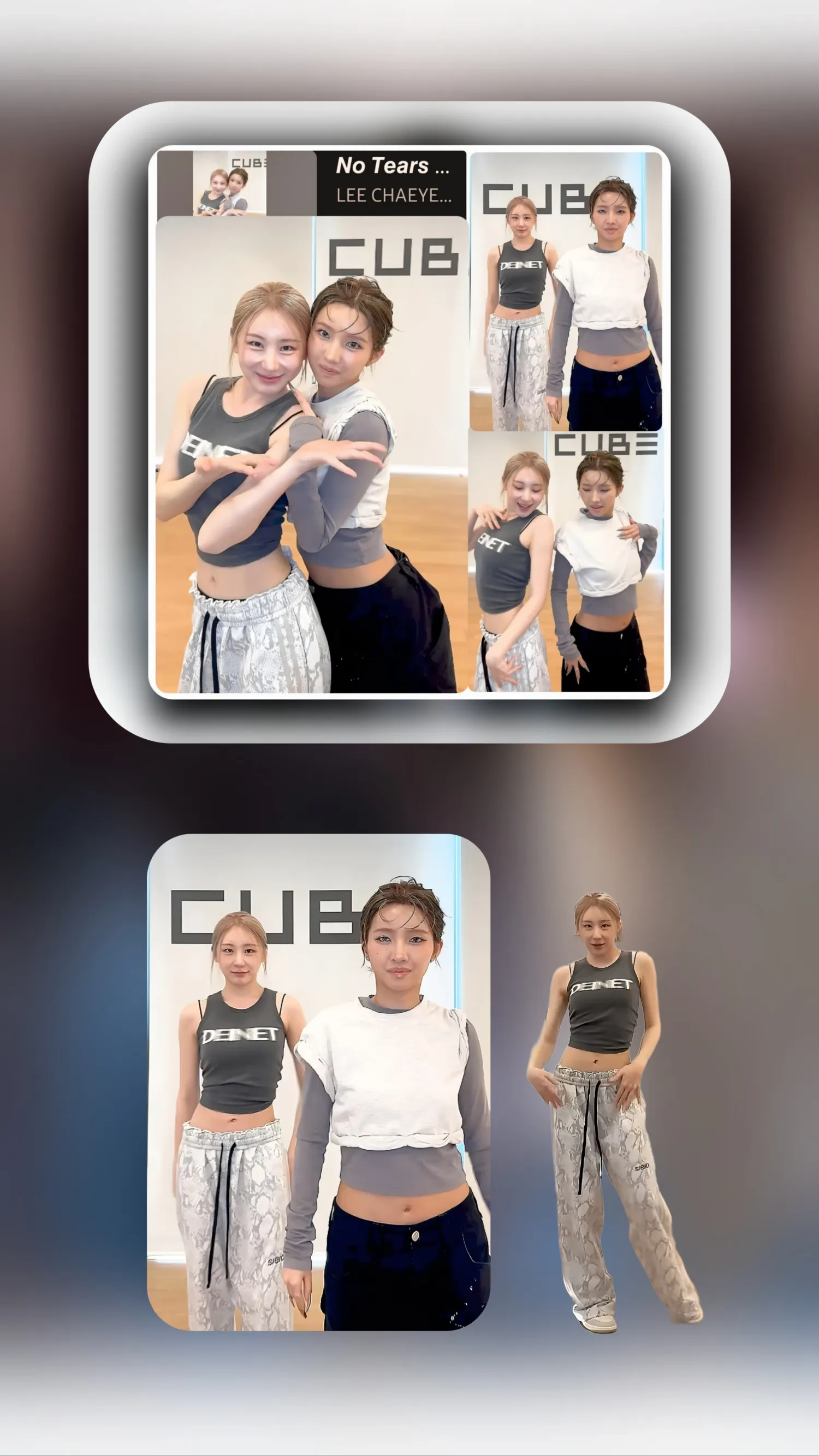 A heartfelt wallpaper shared by Lee Chaeyeon's fans