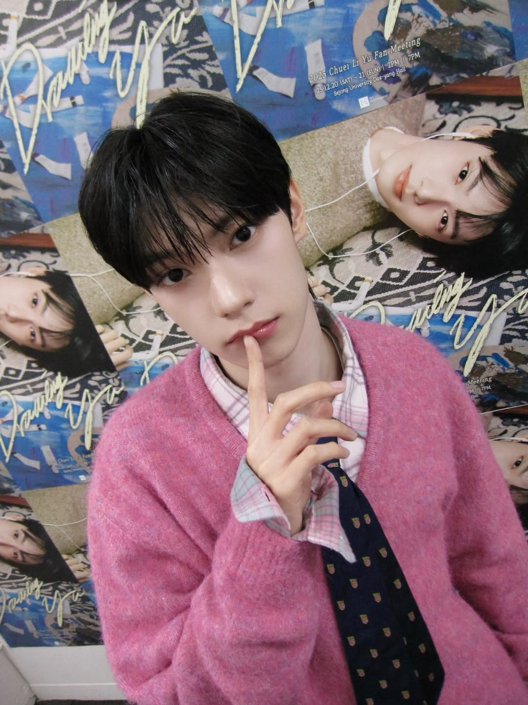 Latest photo of Chuei Liyu