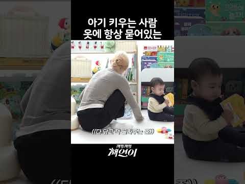 イ・チェヨンの最近の活動写真